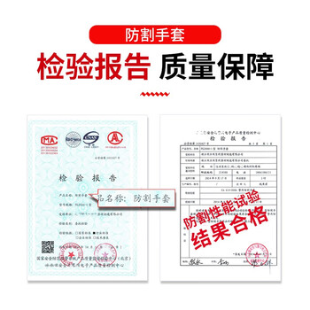 坚冠 防暴保安器材6件套 头盔防刺服防割手套PC橡胶棍防暴盾不锈钢腰叉 商场校园安保装备 安防用品套装