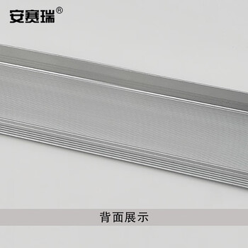 安赛瑞 铝合金楼梯包边防滑条（蓝）长度1.5m 楼梯台阶收边防滑条 幼儿园楼梯彩色防滑条 13868