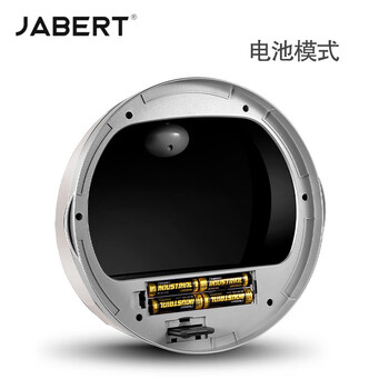 嘉佰特JABERT 智能感应垃圾桶 全自动不锈钢大号带翻盖 9L不锈钢拉丝充电款 700844