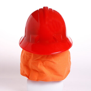 星工 XINGGONG 97款消防头盔防火安防用安全帽97式防护头盔消防救援劳保头盔阻燃帽