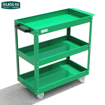 老A LAOA LA118102工具柜存储柜收纳柜移动工位柜维修工具车工具推车三层(标准款）绿色-量大可定制