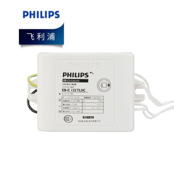 PHILIPS飞利浦环形灯管镇流器EB-C132TL5C4针32W 1个