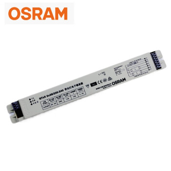 欧司朗(OSRAM)照明 企业客户 T5电子荧光灯镇流器QTZ5 2x28 28W一拖二 优惠装10只  