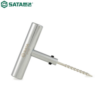 世达 SATA 97106 补胎针