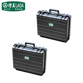 老A LAOA 手提安全箱仪器仪表箱设备箱收纳箱储存箱20英寸LA113120 量大企业定制
