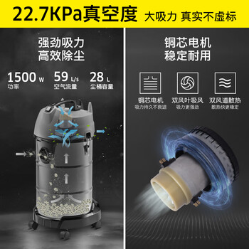 KARCHER 德国卡赫 商用工业不锈钢桶式干湿两用大功率大吸力吸尘器 NT30/1 28升尘桶 全国联保 
