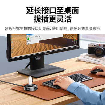 绿联 USB分线器2.0 4口HUB集线器扩展坞 笔记本台式电脑一拖四转换器多接口延长线带供电口 黑1米