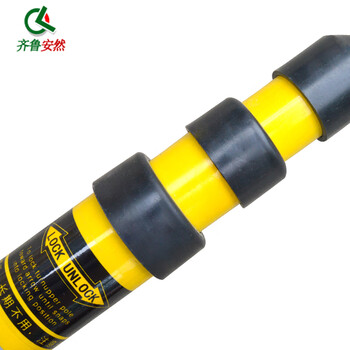 齐鲁安然【伸缩拉闸杆】令克棒 绝缘杆 绝缘棒 操作杆 电工高压拉闸杆 5节10米 35KV