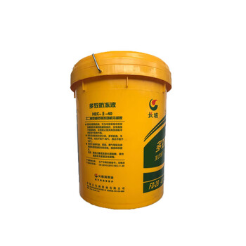 长城 FD-2B防冻液-40度乙二醇型重负荷发动机冷却液18KG货车水箱宝大桶 -40绿色