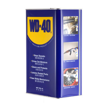 WD-40清洁剂工业除锈润滑剂除湿机械门锁防锈油wd40螺丝松动剂工业用品多用途4L 86804