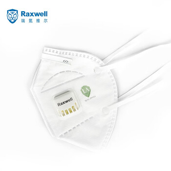 Raxwell KN95口罩 工业防尘防霾防PM2.5 带呼吸阀 针织带 耳戴式25只 RX9501V