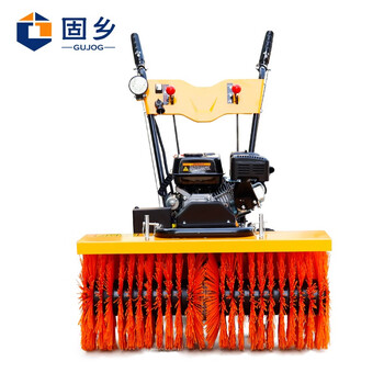 固乡 清雪机（扫雪机）扫雪车小型燃油手推式大棚街道除雪机抛雪机推雪铲（电启动）