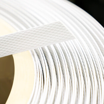 飞尔（FLYER）打包带 半自动打包机专用包装带 塑料PP手工打包带 约18斤/卷【FLJD074】