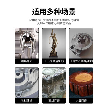 威马牌气动工具系列（WYMA）气动超声波锉刀机模具抛光机往复自动挫刀打磨机省模工具 WM-3293N【左右摇摆】 