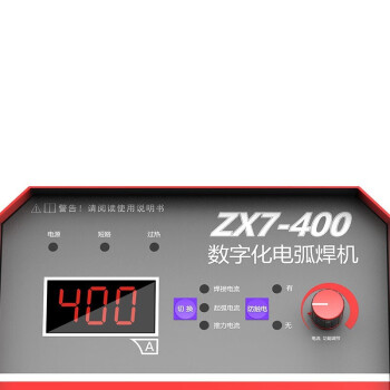大焊电焊机ZX7-400双模块工业级380v单电压全铜芯焊机 裸机【工业双模块380V】