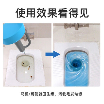 平安大通 下水道管道疏通器通马桶厕所地漏堵塞手动手摇疏通机弹簧5米