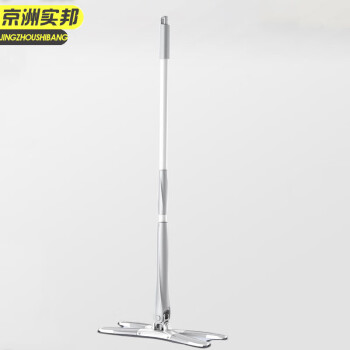 京洲实邦【X平拖银带一块布】免手洗平板拖把干湿两用瓷砖地一拖净旋转拖布懒人拖地神器JZSB8054