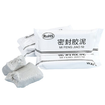 安小侠 空调孔密封胶泥补墙洞口橡皮泥堵洞封堵泥防火防水防老鼠封堵泥巴 3包装