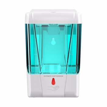 益美得 LK5005自动感应皂液器喷雾凝胶洗手液机壁挂式皂液机700ml喷雾款(不含电池)