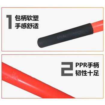 美消 消防破拆工具消防检查火灾逃生器材消防锤纤柄大锤子柄长90cm