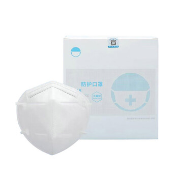 谋福 CNMF n95口罩 耳挂式D920防护口罩防尘透气防飞沫成人男女口鼻罩独立包装（40只/盒）