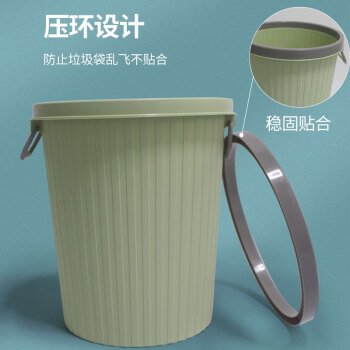 亿丽佳 坚纹压圈垃圾桶卫生桶办公纸篓垃圾干湿分类（7L颜色随机） 15件/组