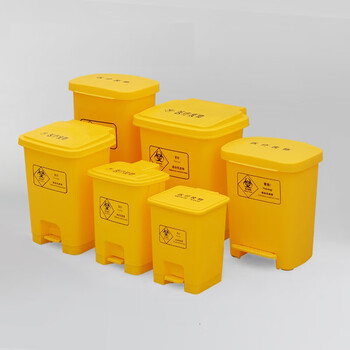 锐拓医疗垃圾桶带盖87L脚踏垃圾桶