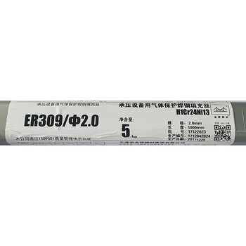 金桥焊材直条氩弧焊丝不锈钢焊丝焊丝 JQ·TG309(ER309)   1.2mm（5Kg）