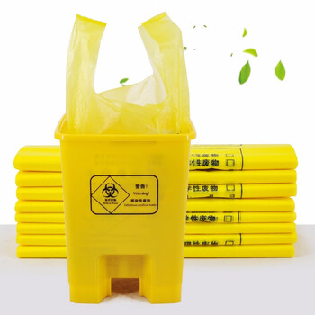 兰诗（LAUTEE）LJD-8119 黄色医疗背心垃圾袋 医院实验室废弃物袋 42*48CM（50只装)
