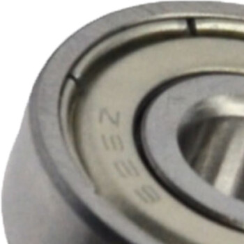 HRB 哈轴 深沟球轴承 626-2Z 6*19*6mm（10个装） /件 可定制