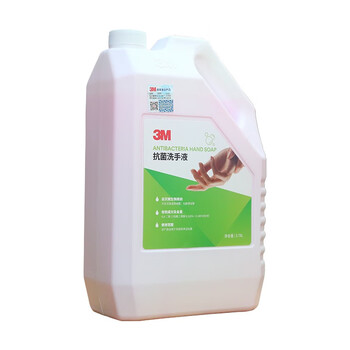 3M 抗菌洗手液 除菌洗手液补充装 护肤洗手液（新包装） 3.78L