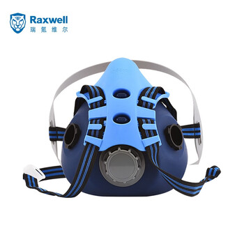 Raxwell防毒半面具硅胶材质中号(不含配件)需配双滤盒/双滤棉用RX8100-M
