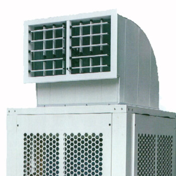 宝工电器（BGE）三相便携式移动工业冷风机 BGK-20A /台  可定制