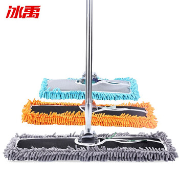 冰禹 BYrl-116 平板加宽大号吸水拖布 清洁拖布 90cm拖把颜色随机下单不指定颜色