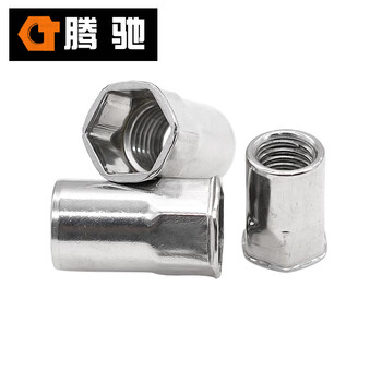 腾驰 CT 304 小沉头内外半六角铆螺母 不锈钢六角柳螺母  M12*22.5（180支/箱）