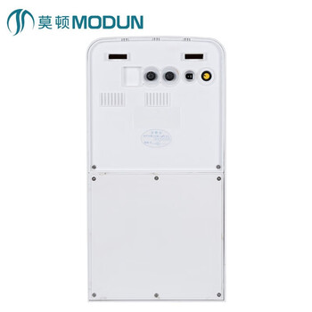 莫顿（MODUN） 手消毒器 全自动感应壁挂式喷雾式净手器 M-X4 2000ML