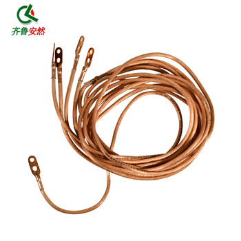 齐鲁安然【0.4KV平口接地线】400V低压接地棒 高压绝缘棒 令克棒 0.5米棒*4 配接地夹