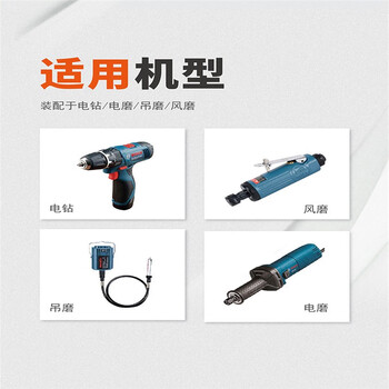 蓝凤凰 6mm柄红刚玉 砂轮磨头 玉石抛光打磨工具  电动电钻电磨头 T型 40*6mm（10支）