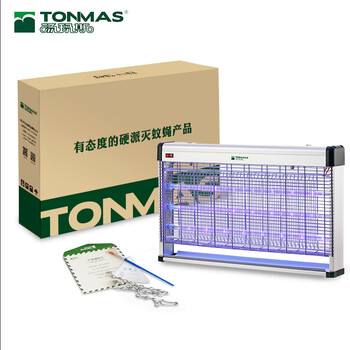 汤玛斯TONMAS 灭蚊灯 LED电子驱蚊诱蚊电蚊灯商用捕蚊灭蝇灯 TMS-60WP-LED增强版 27534