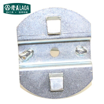 老A LAOA LA11401-f货架挂钩配件展示架挂钩工具货架挂钩 U型挂钩30mm(5支装) 量大定制