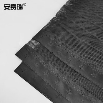 安赛瑞 防蚊门帘免打孔 磁吸防虫纱窗网 90x210cm 涤纶 黑色 530614
