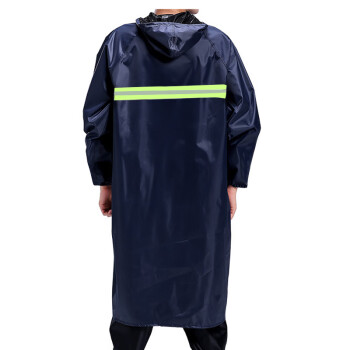 共泰 连体雨衣雨披 加大加长男女通用长衣 牛津布料（均码） 藏青色