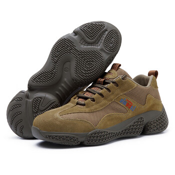 老管家 劳保鞋男钢包头防砸防刺穿舒适透气反绒皮休闲减震耐磨实心底安全工作鞋 265 棕色 43
