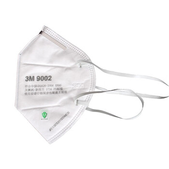 3M 9002 KN90防尘防颗粒物防护口罩 耳带式工业粉尘防尘口罩(白色)（50只/袋）定做