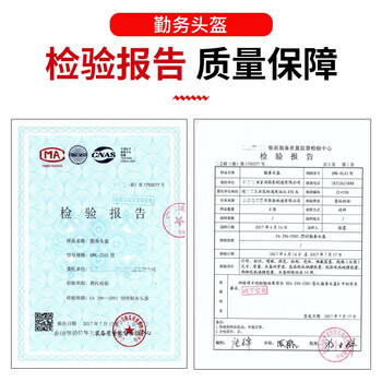 坚冠 防暴保安器材6件套 头盔防刺服防割手套PC橡胶棍防暴盾不锈钢腰叉 商场校园安保装备 安防用品套装