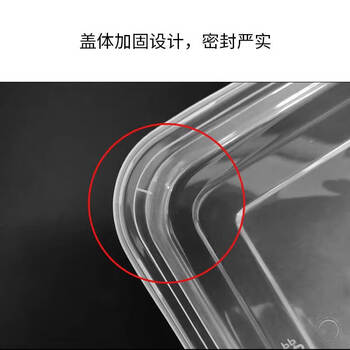 飞尔（FLYER）三格餐盒 一次性饭盒透明塑料 3格分格外卖包装盒 打包盒 保鲜盒餐盒 快餐便当盒 150套/箱