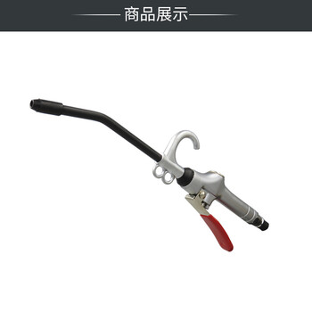 高宝 KOPO 气动吹尘枪强力高压长嘴风枪空压机气泵清洁工具除尘枪 KP-123 