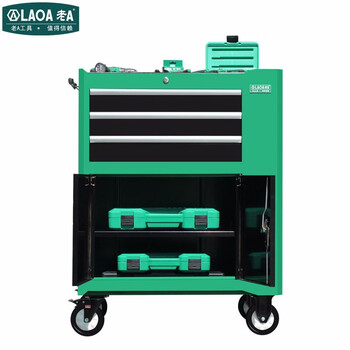 老A LAOA LA119230工具柜存储柜收纳柜移动工位柜维修工具车重型三层抽屉双开门侧门带挂板工具柜绿色