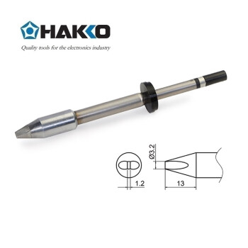 日本白光（HAKKO）FX805 专用焊嘴 T37-D32