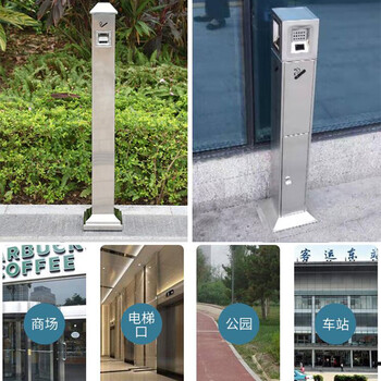 迪恩斯（DEANS）烟蒂柱不锈钢烟灰柱室外立式坐地烟灰桶户外灭烟柱吸烟桶灭烟桶公共场所吸烟区垃圾桶